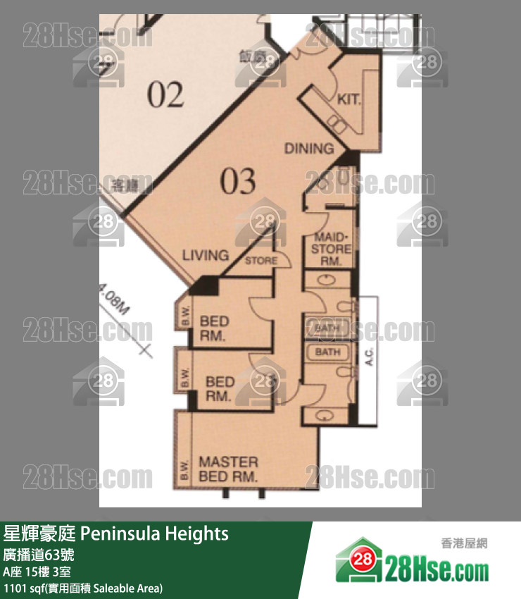 星辉豪庭 A座15楼 3室 平面图