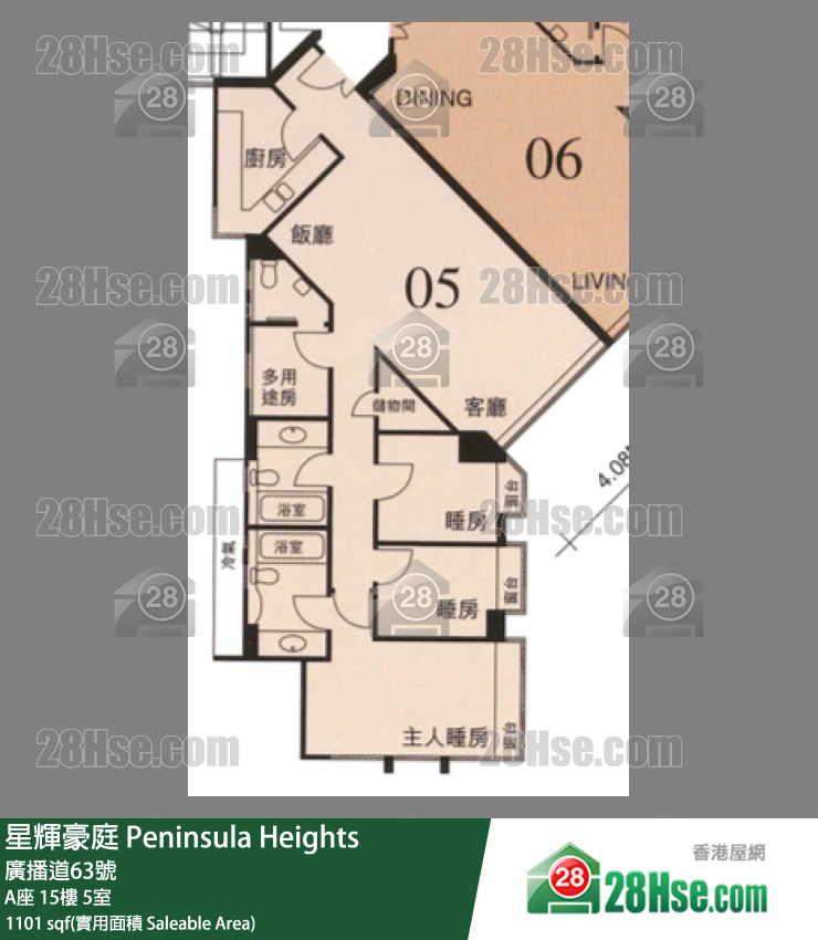 星辉豪庭 A座15楼 5室 平面图