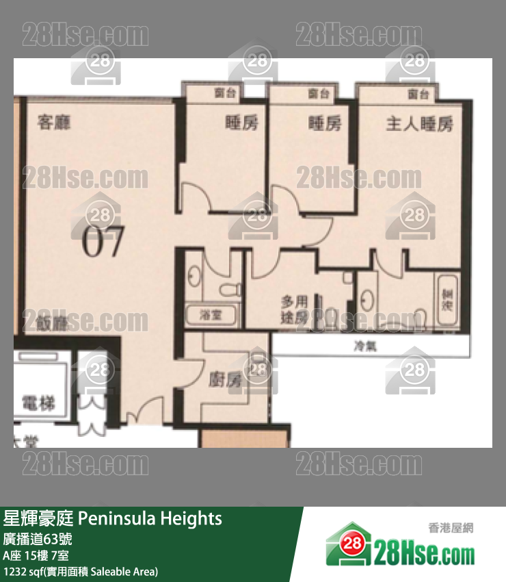星辉豪庭 A座15楼 7室 平面图