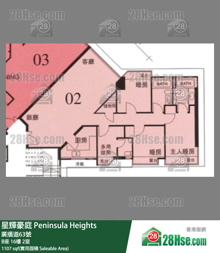 星辉豪庭 B座 16楼 2室 平面图