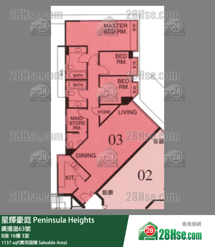 星辉豪庭 B座 16楼 3室 平面图