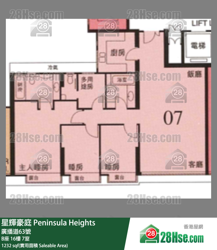 星辉豪庭 B座16楼 7室 平面图