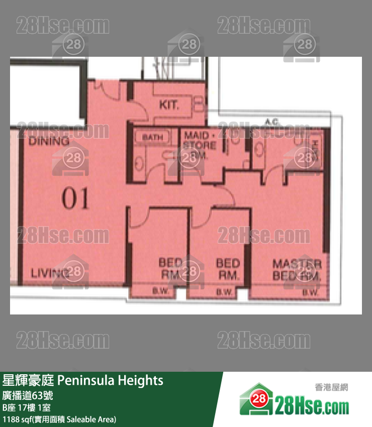 星辉豪庭 B座17楼 1室 平面图