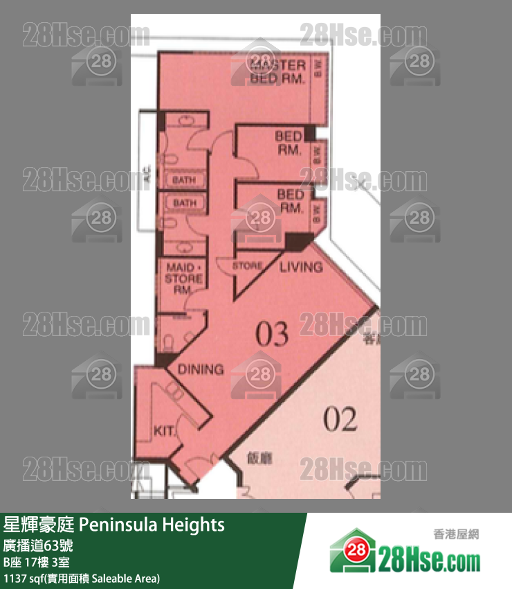 星辉豪庭 B座17楼 3室 平面图