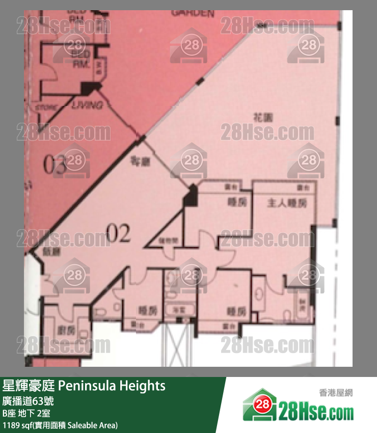 Peninsula Heights,  Flat 2, G/f, Block B FloorPlan