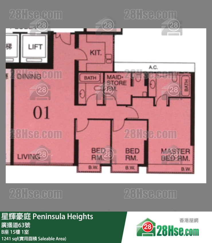 星辉豪庭 B座15楼 1室 平面图