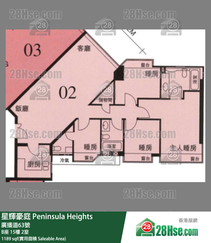 星輝豪庭 B座15樓 2室 平面圖