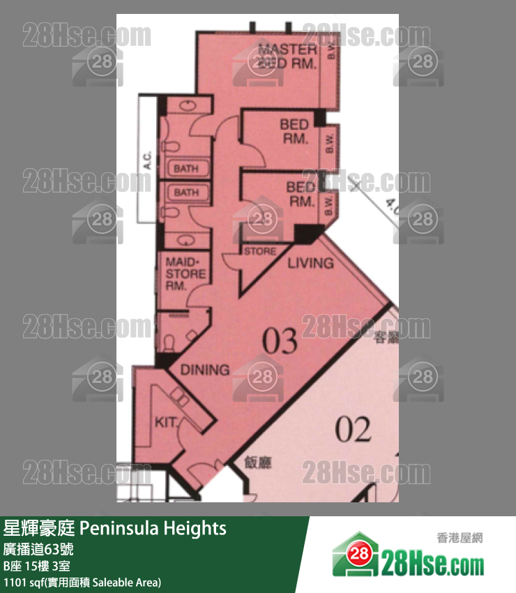 星辉豪庭 B座15楼 3室 平面图