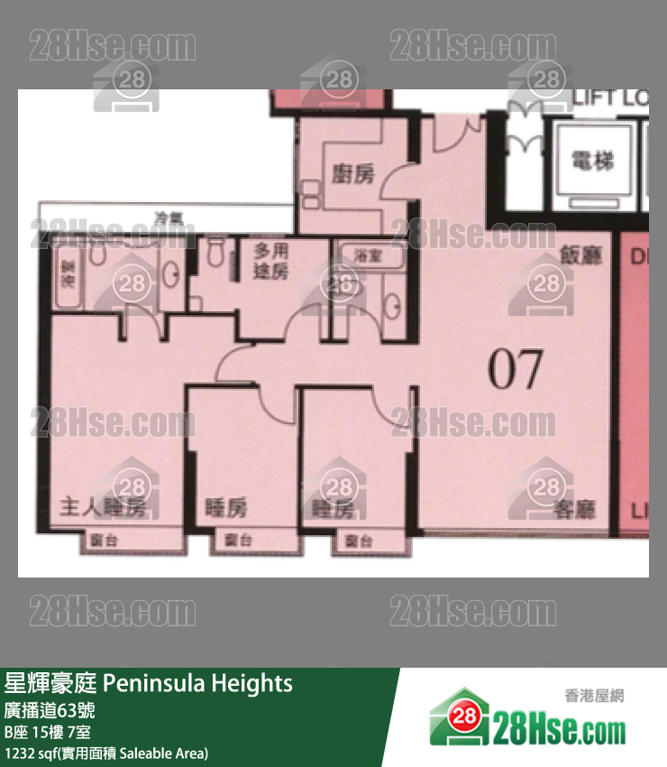 星辉豪庭 B座15楼 7室 平面图