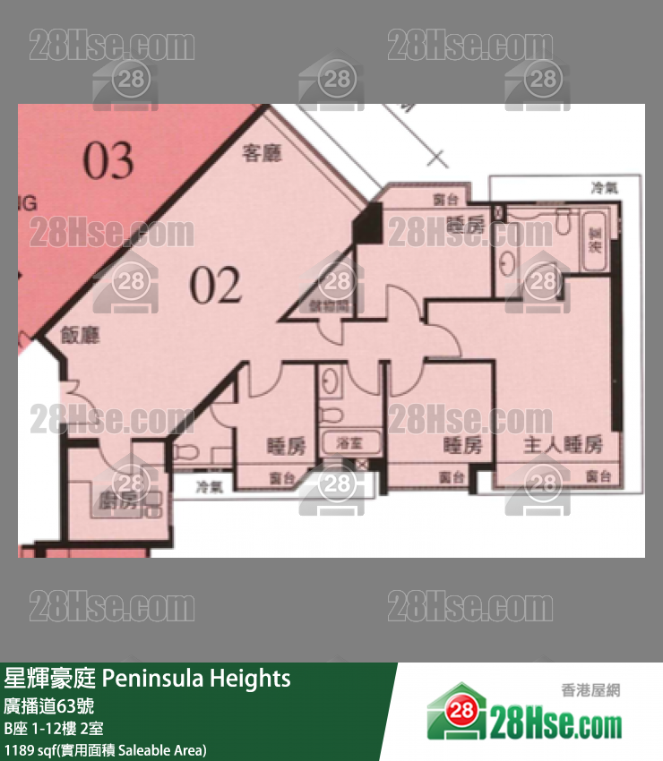 星辉豪庭 B座5楼 2室 平面图