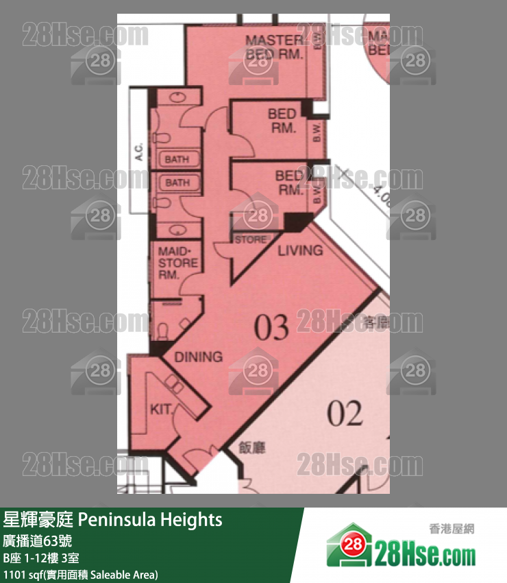 星辉豪庭 B座5楼 3室 平面图
