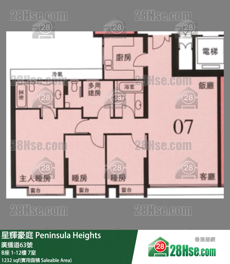 星辉豪庭 B座5楼 7室 平面图