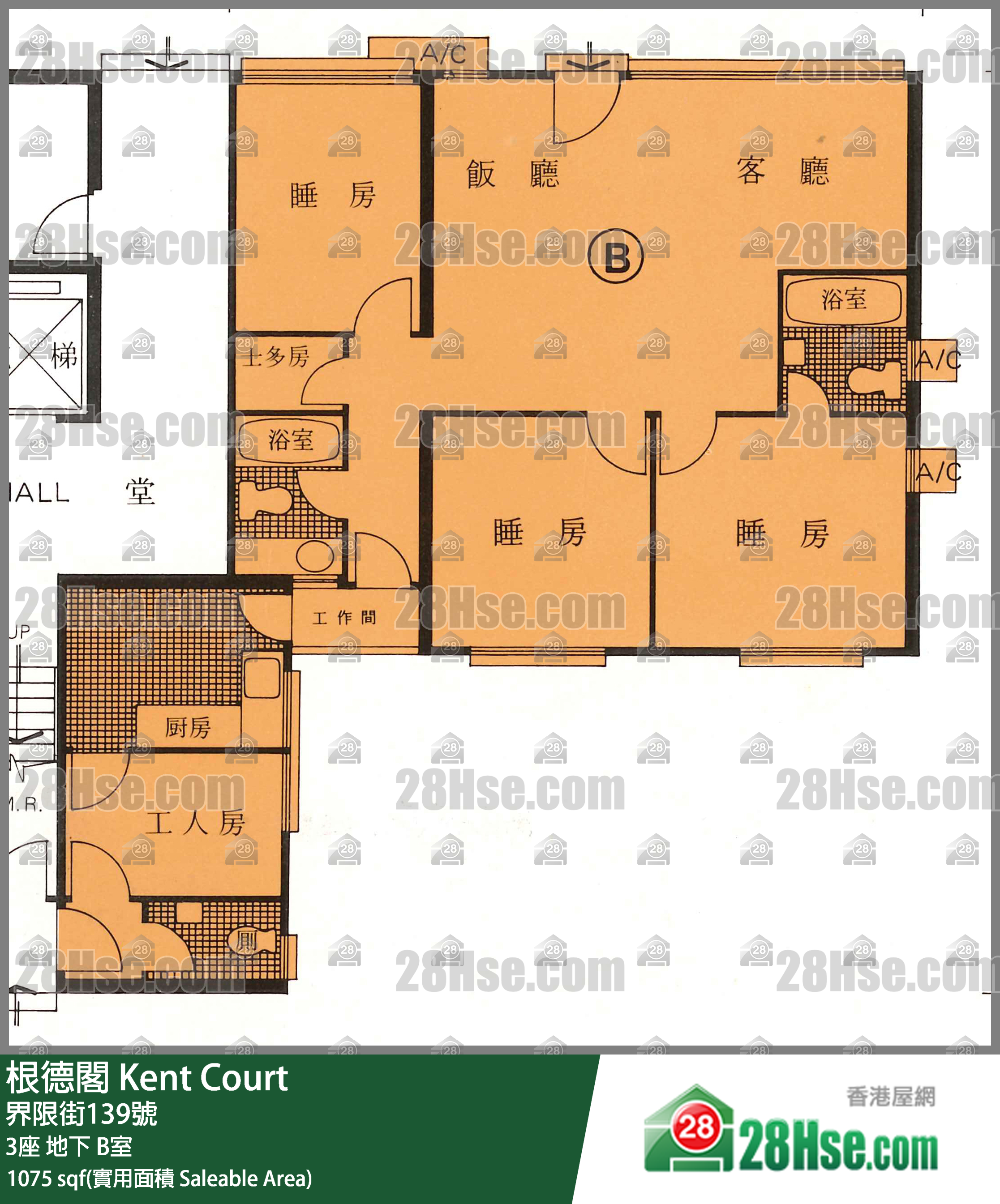 根德閣 3座地下 B室 平面圖