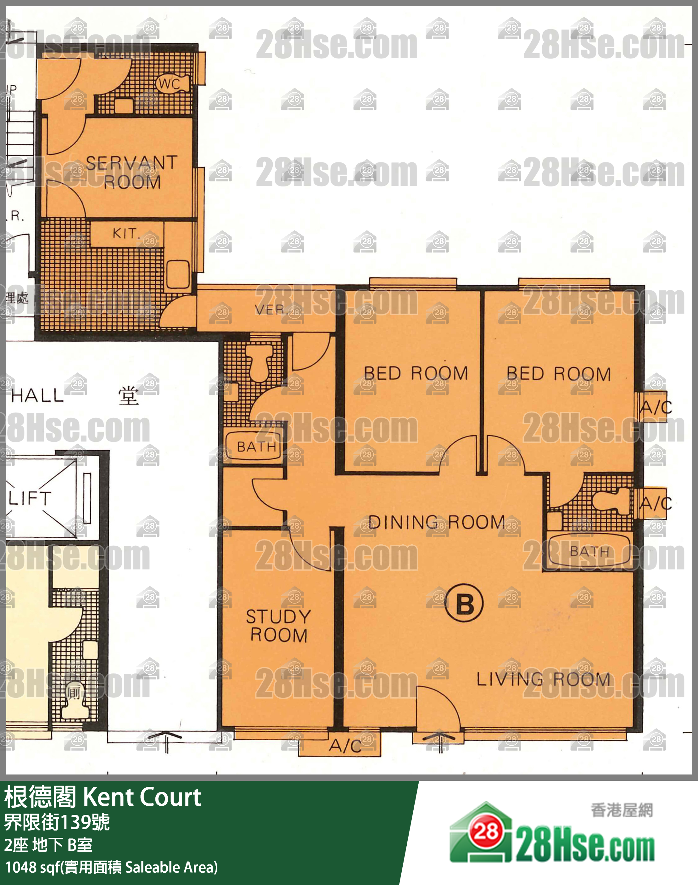 根德閣 2座地下 B室 平面圖