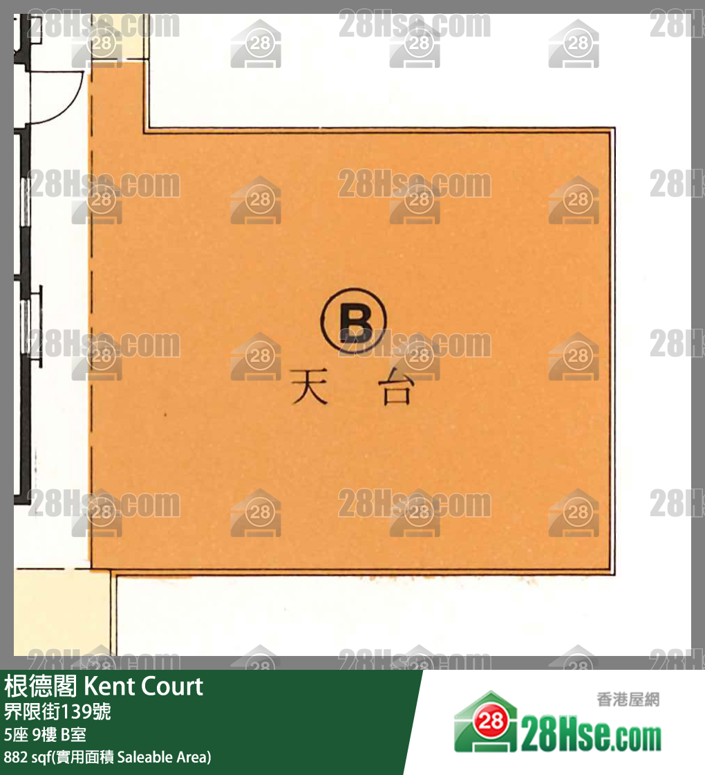 根德閣 5座 10樓 B室 平面圖