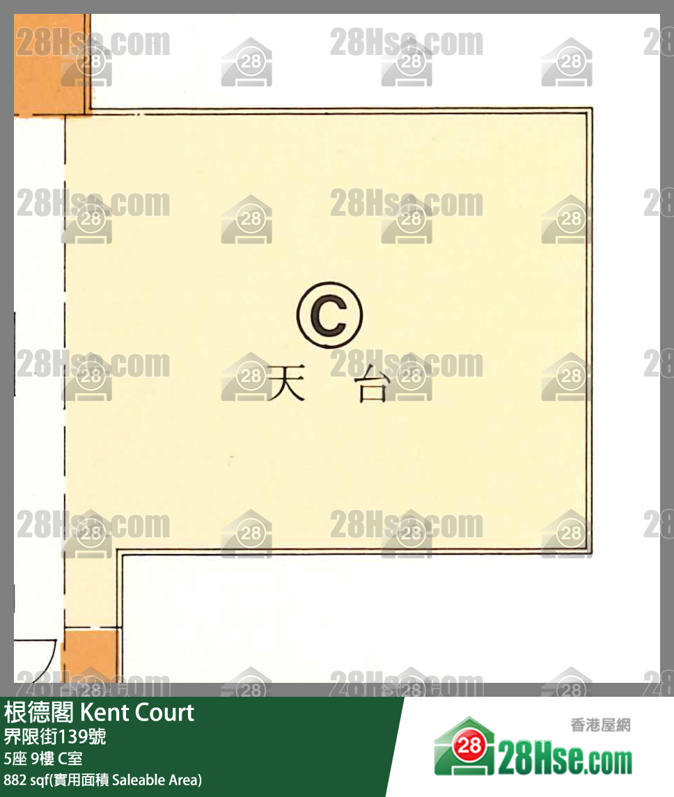根德閣 5座9樓 C室 平面圖