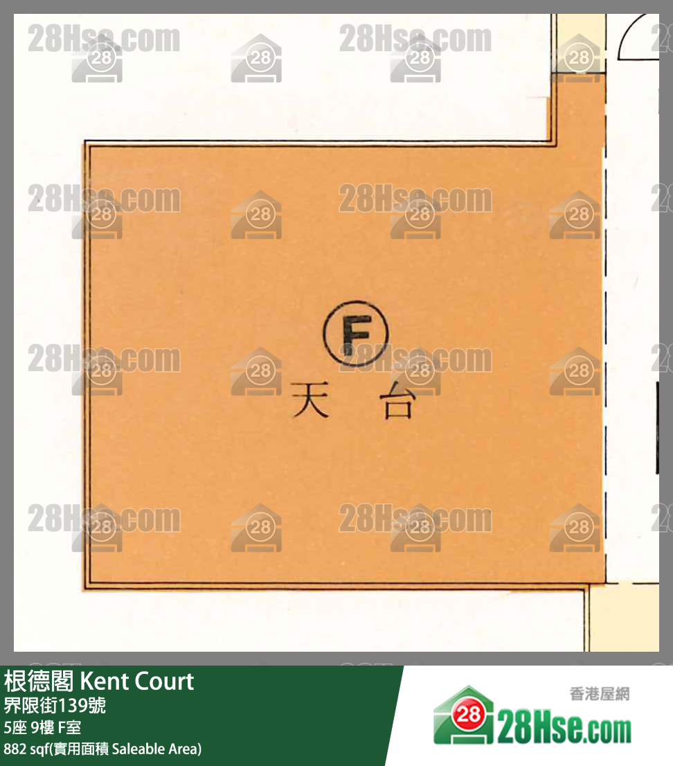 根德閣 5座9樓 F室 平面圖