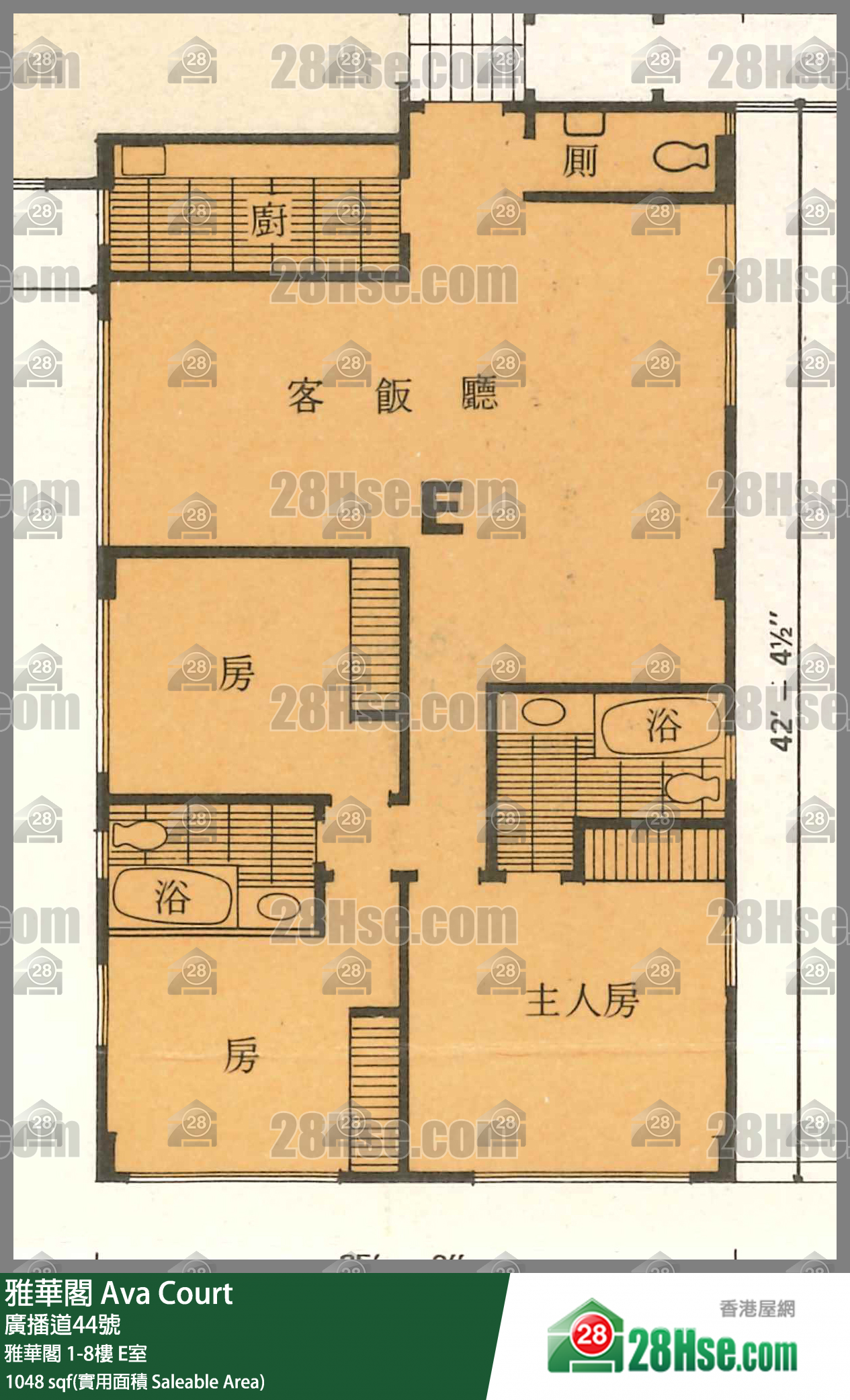 Ava Court Unit FloorPlan (Provided by 28Hse)