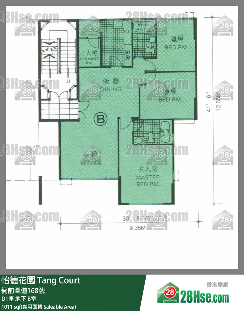 怡德花園 D1座地下 B室 平面圖