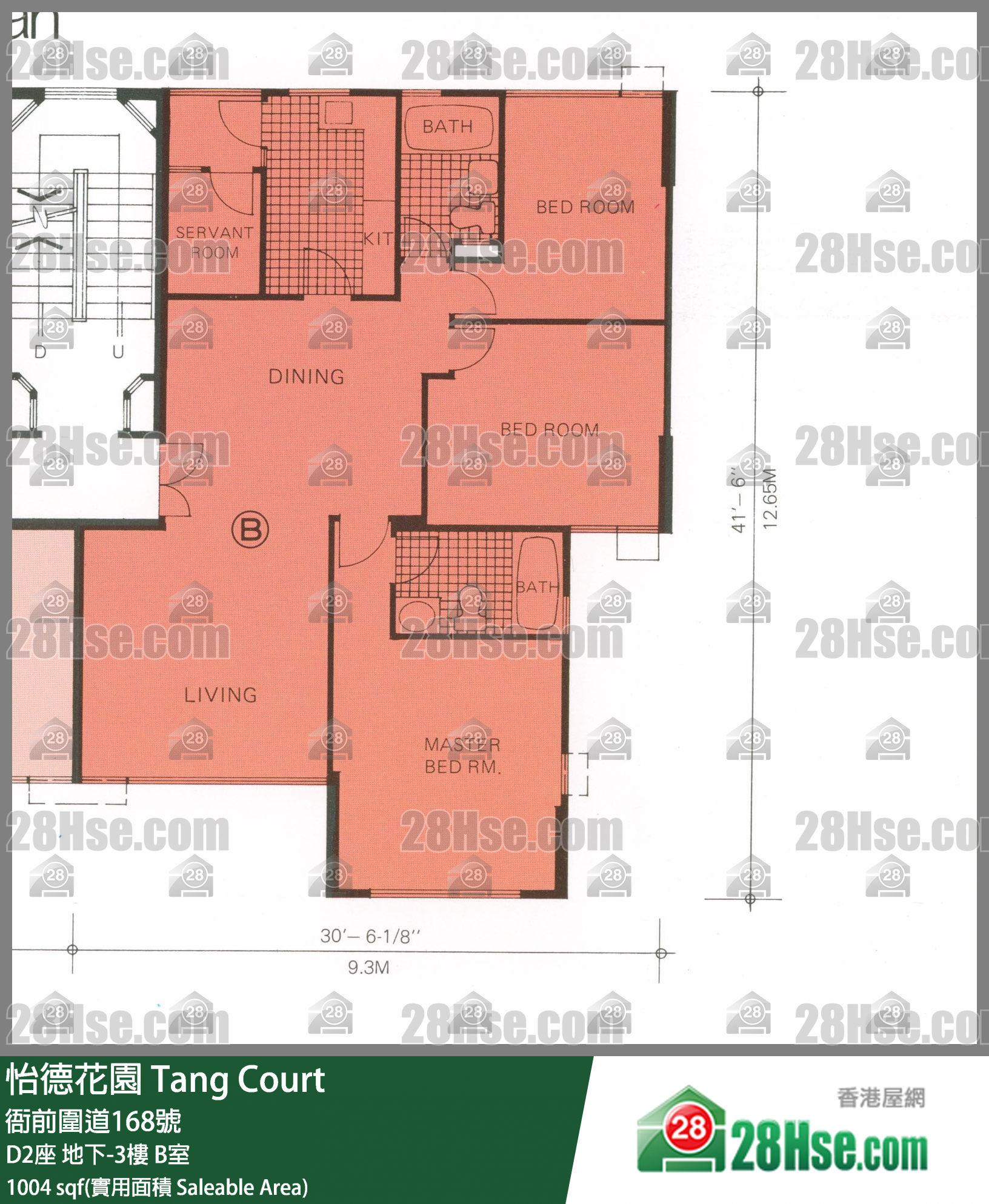 怡德花園 D2座地下 B室 平面圖