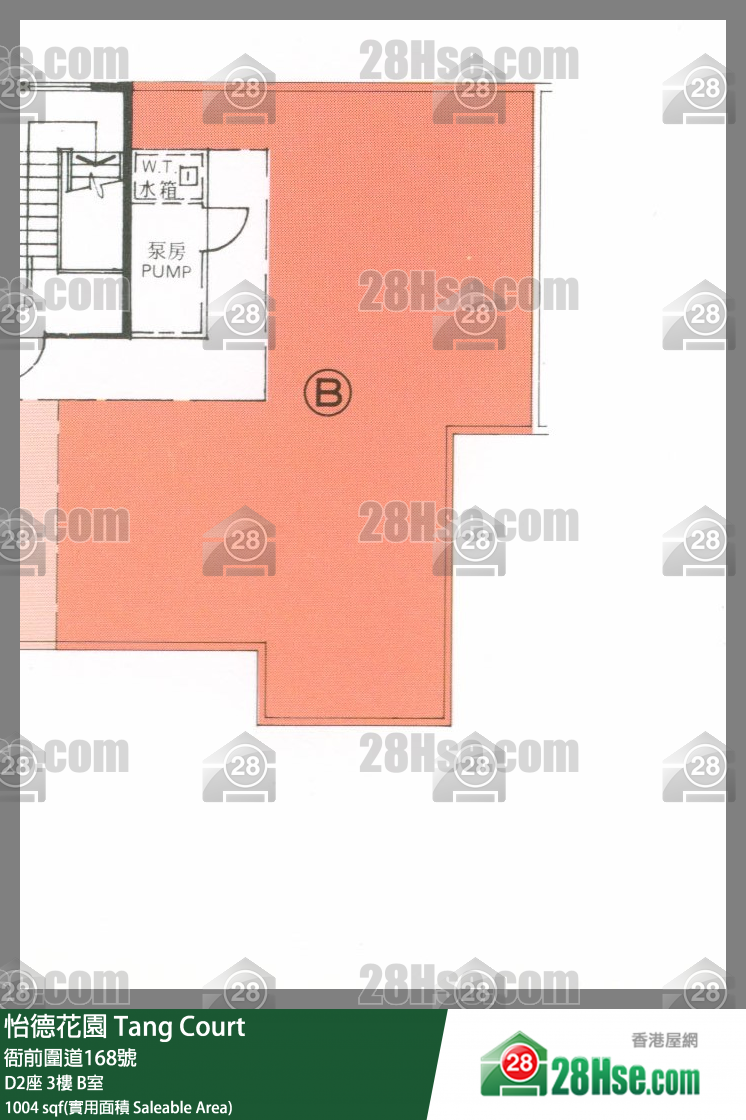 怡德花園 D2座 3樓 B室 平面圖