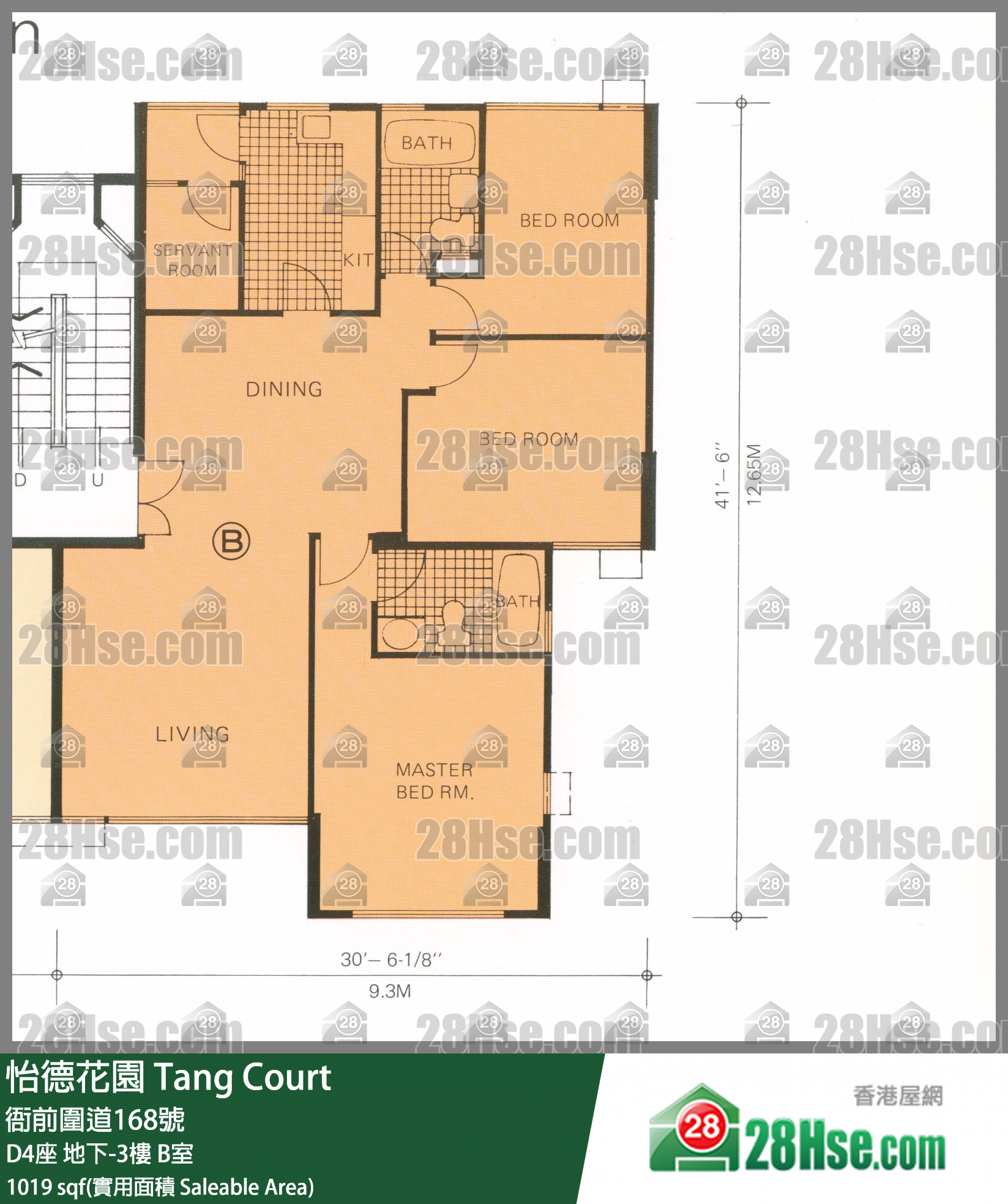 怡德花園 D4座3樓 B室 平面圖