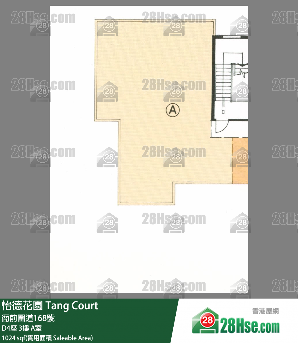 怡德花园 D4座3楼 A室 平面图
