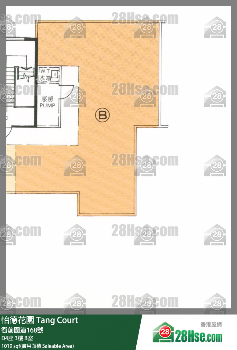 怡德花園 D4座3樓 B室 平面圖
