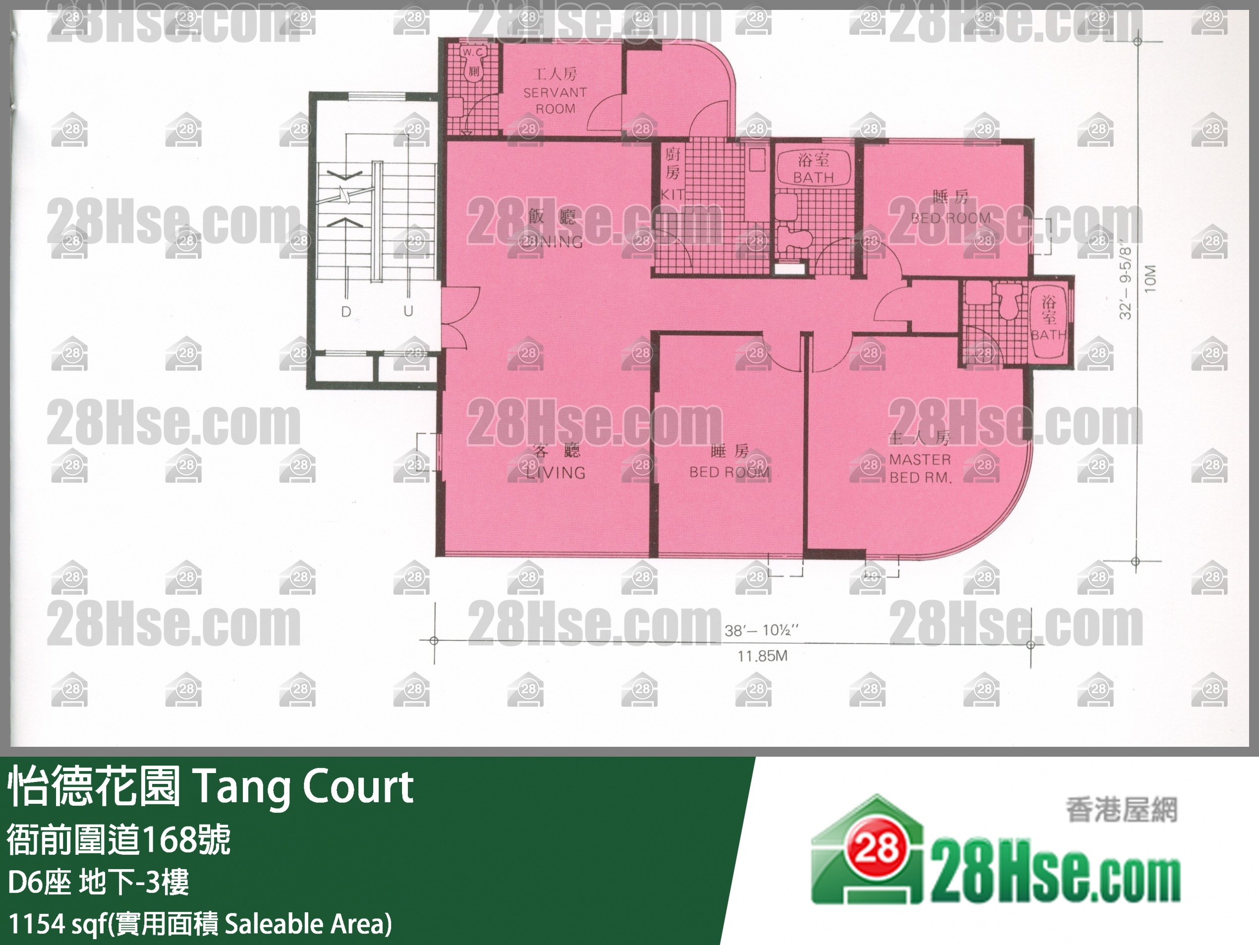 怡德花園 D6座3樓 平面圖