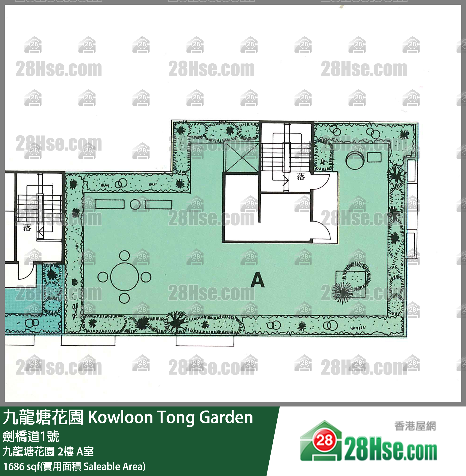 九龍塘花園 九龍塘花園 2樓 A室 平面圖