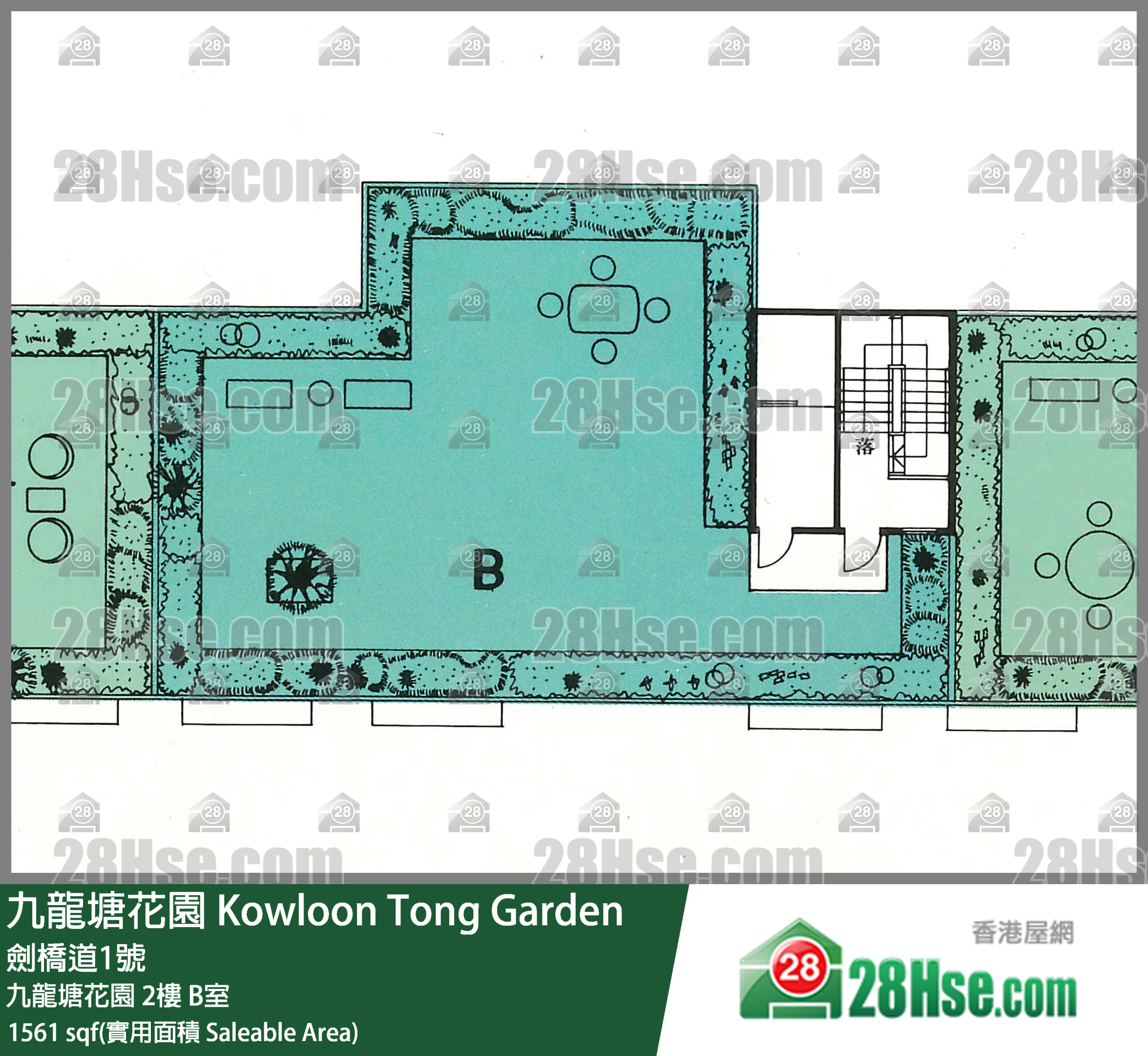 九龍塘花園 九龍塘花園2樓 B室 平面圖