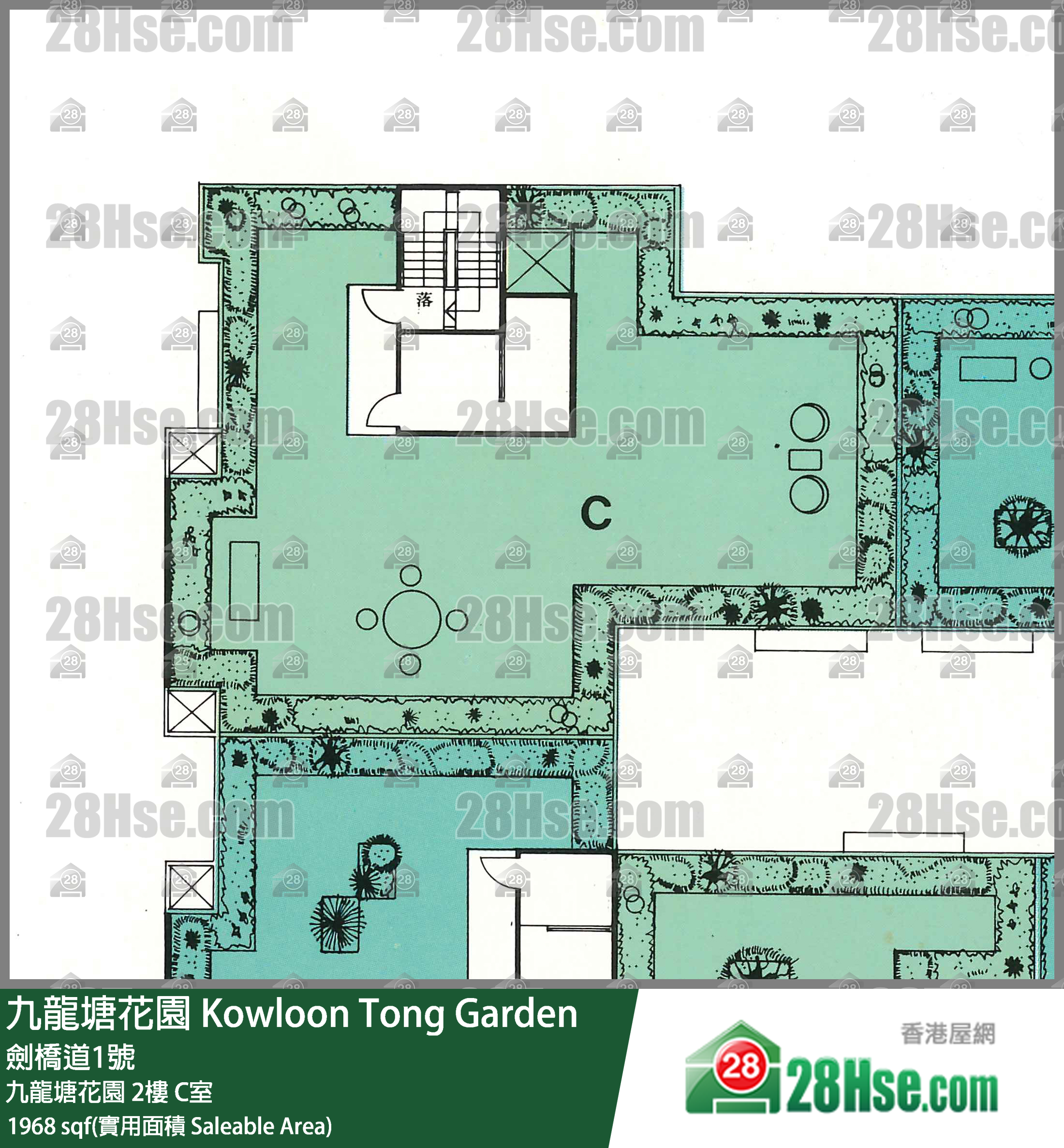 九龍塘花園 九龍塘花園2樓 C室 平面圖