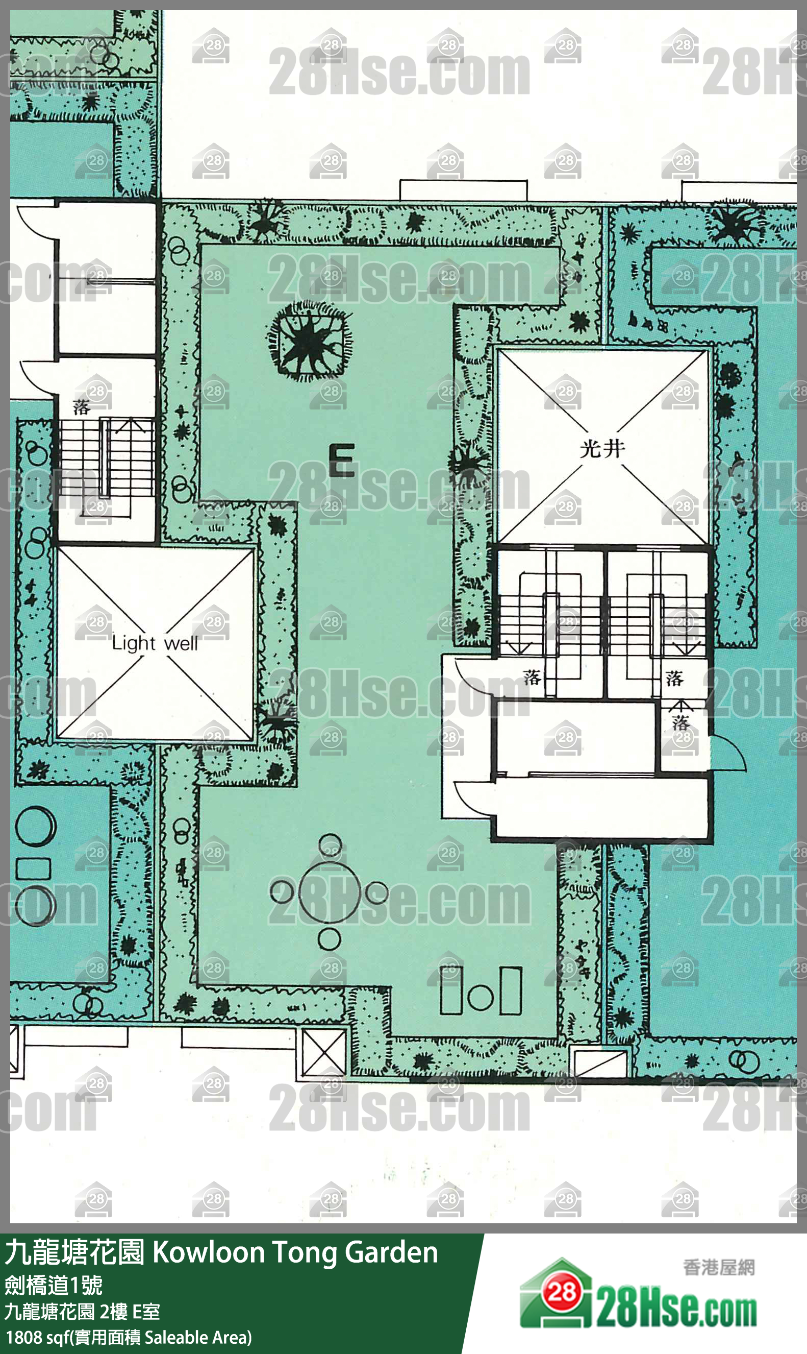 九龍塘花園 九龍塘花園2樓 E室 平面圖