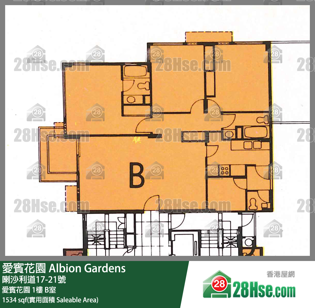 Albion Gardens,  Flat B, 1/f, Albion Gardens FloorPlan