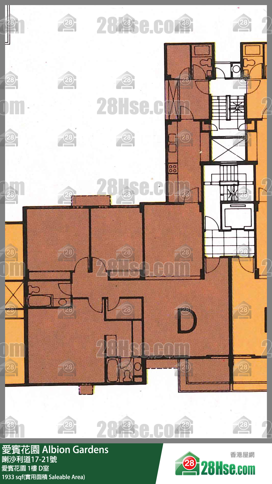 愛賓花園 愛賓花園1樓 D室 平面圖