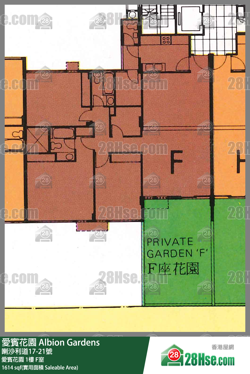 Albion Gardens,  Flat F, 1/f, Albion Gardens FloorPlan