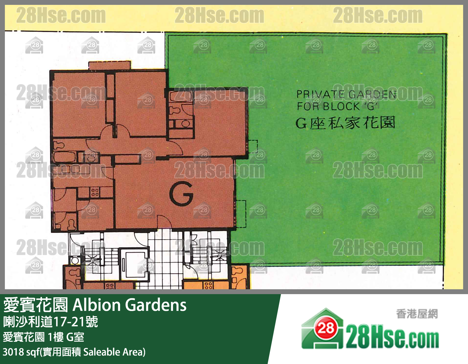 愛賓花園 愛賓花園1樓 G室 平面圖