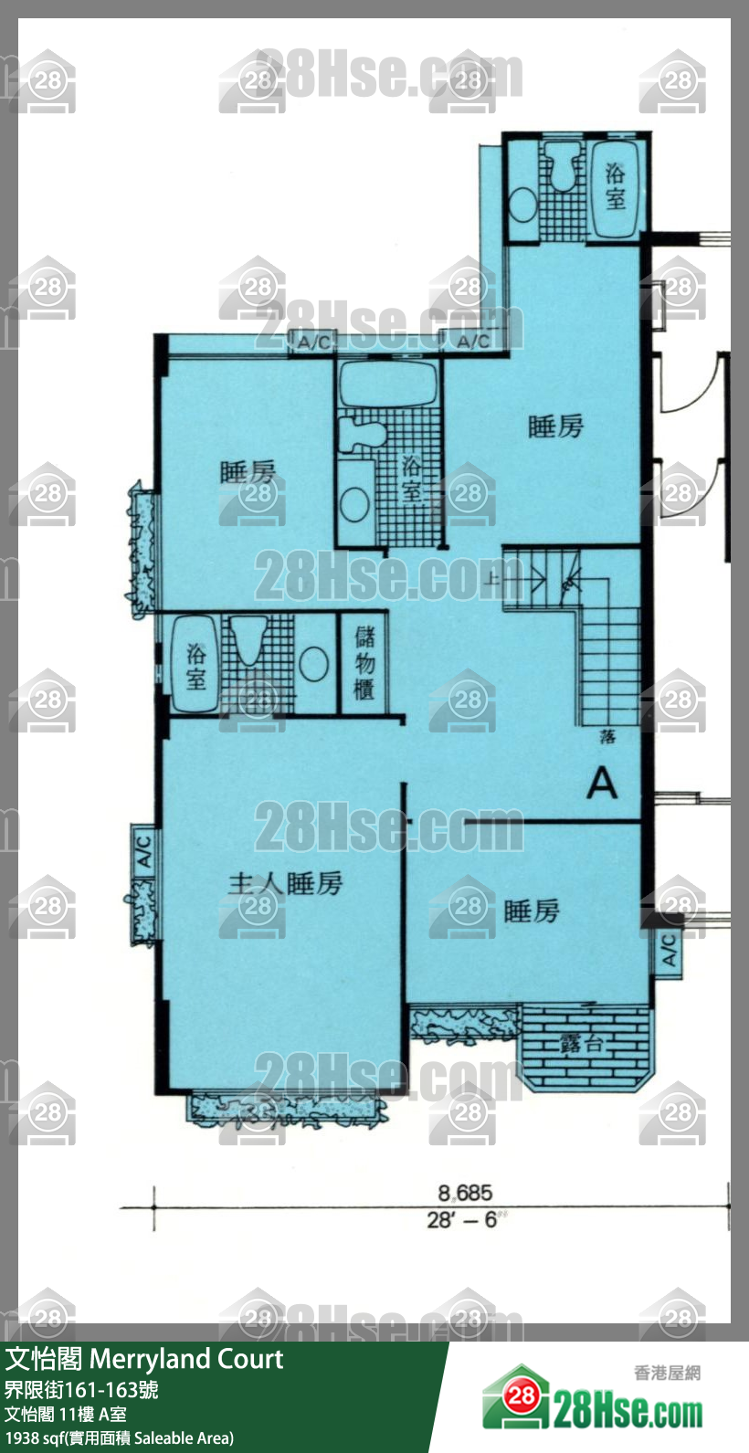 文怡阁 文怡阁11楼 A室 平面图