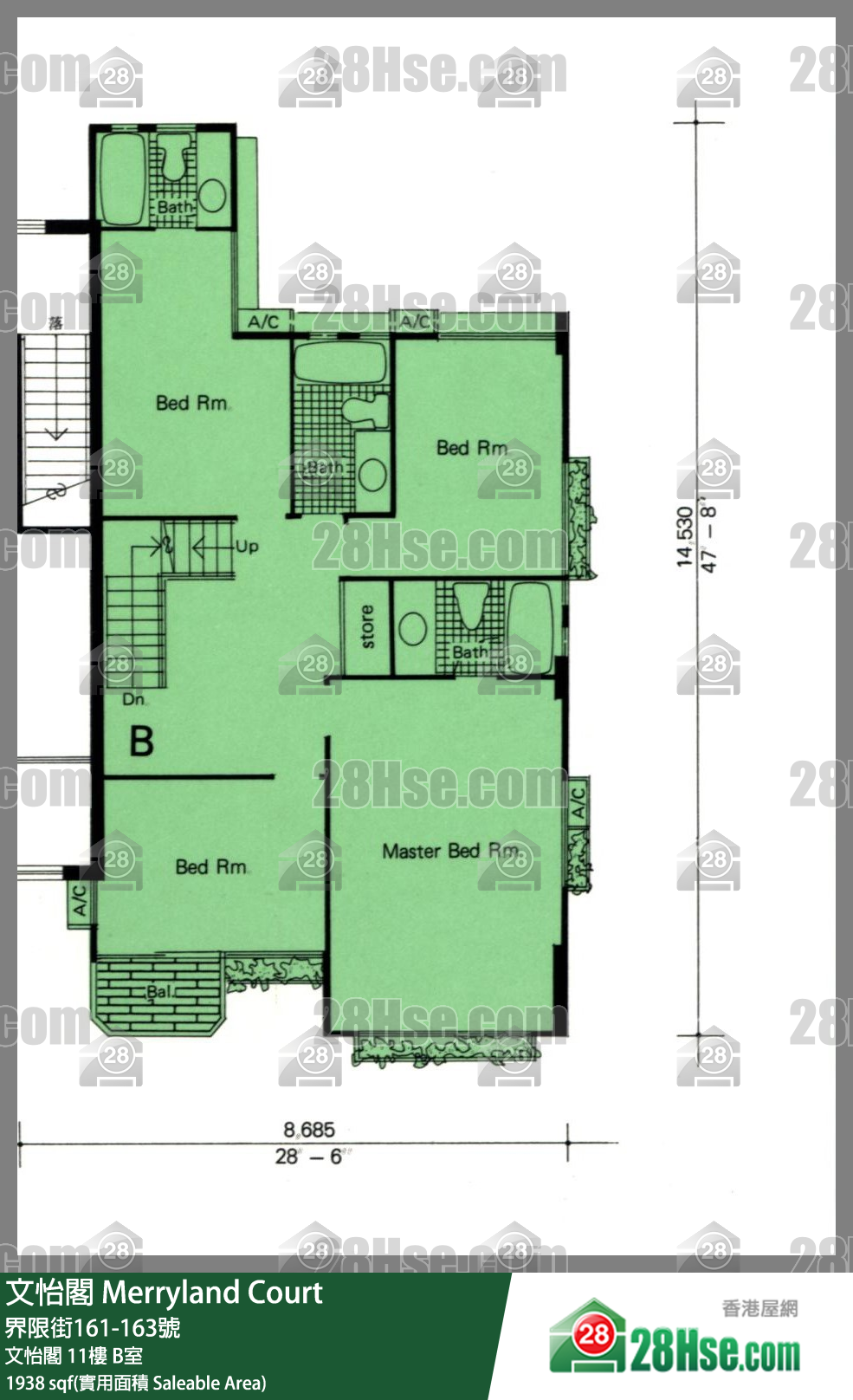 文怡阁 文怡阁 11楼 B室 平面图