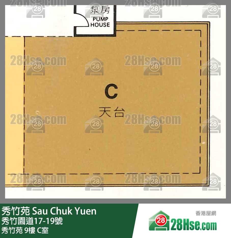 秀竹苑 秀竹苑9楼 C室 平面图