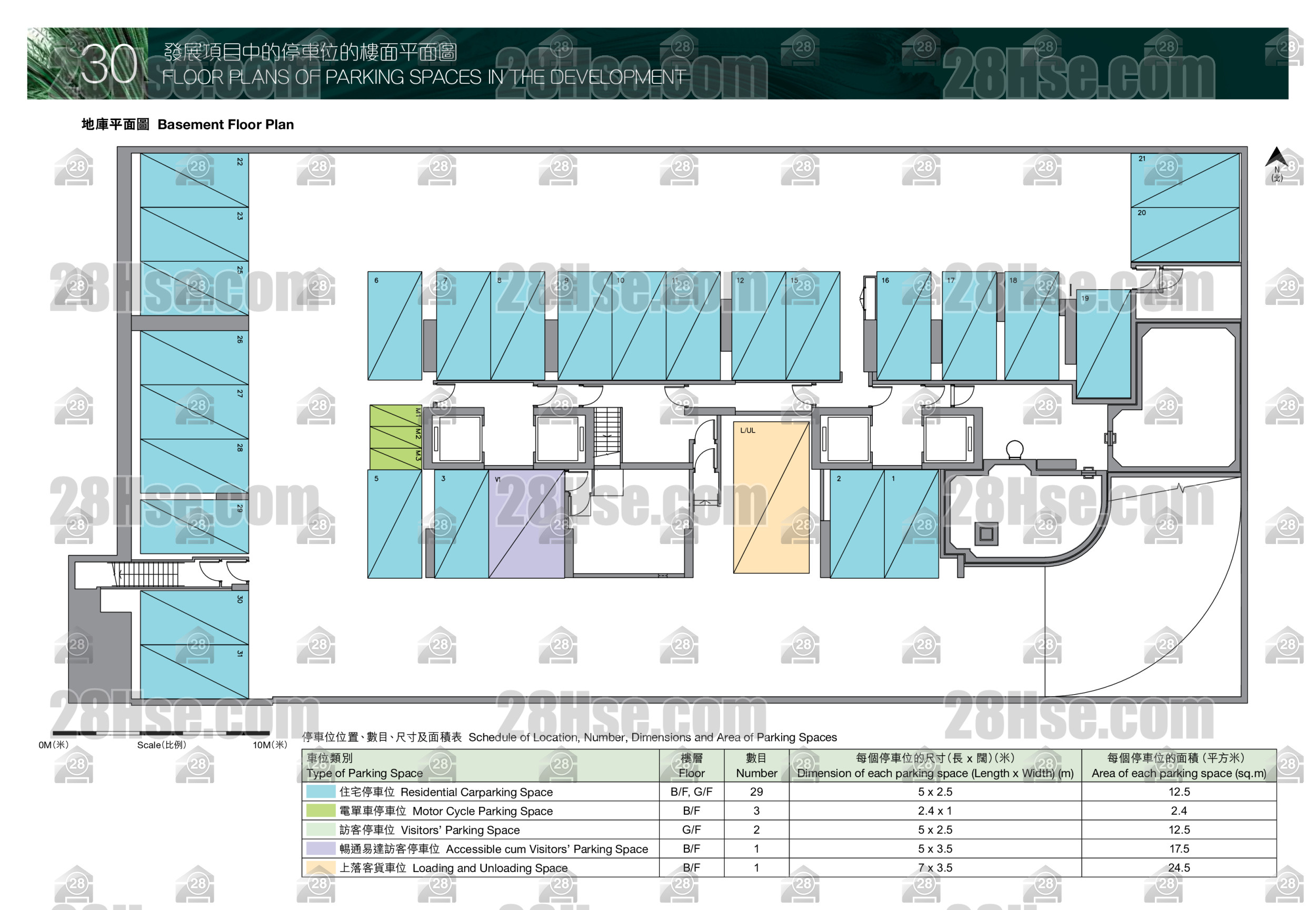 停車位平面圖 平面圖