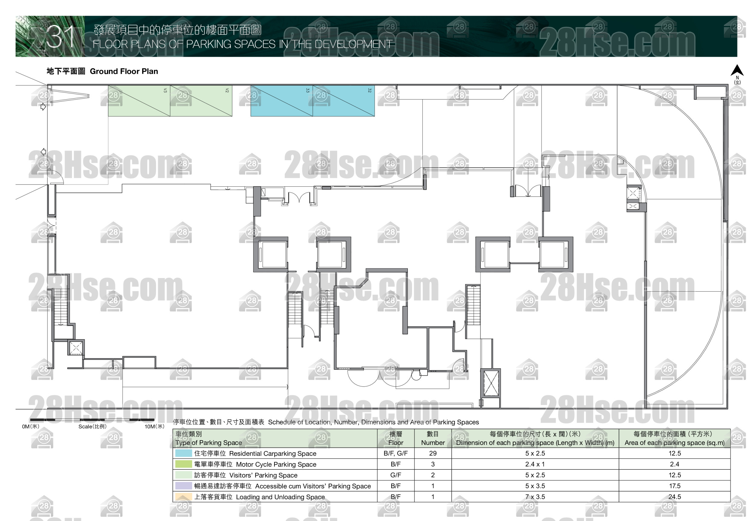 停車位平面圖 平面圖
