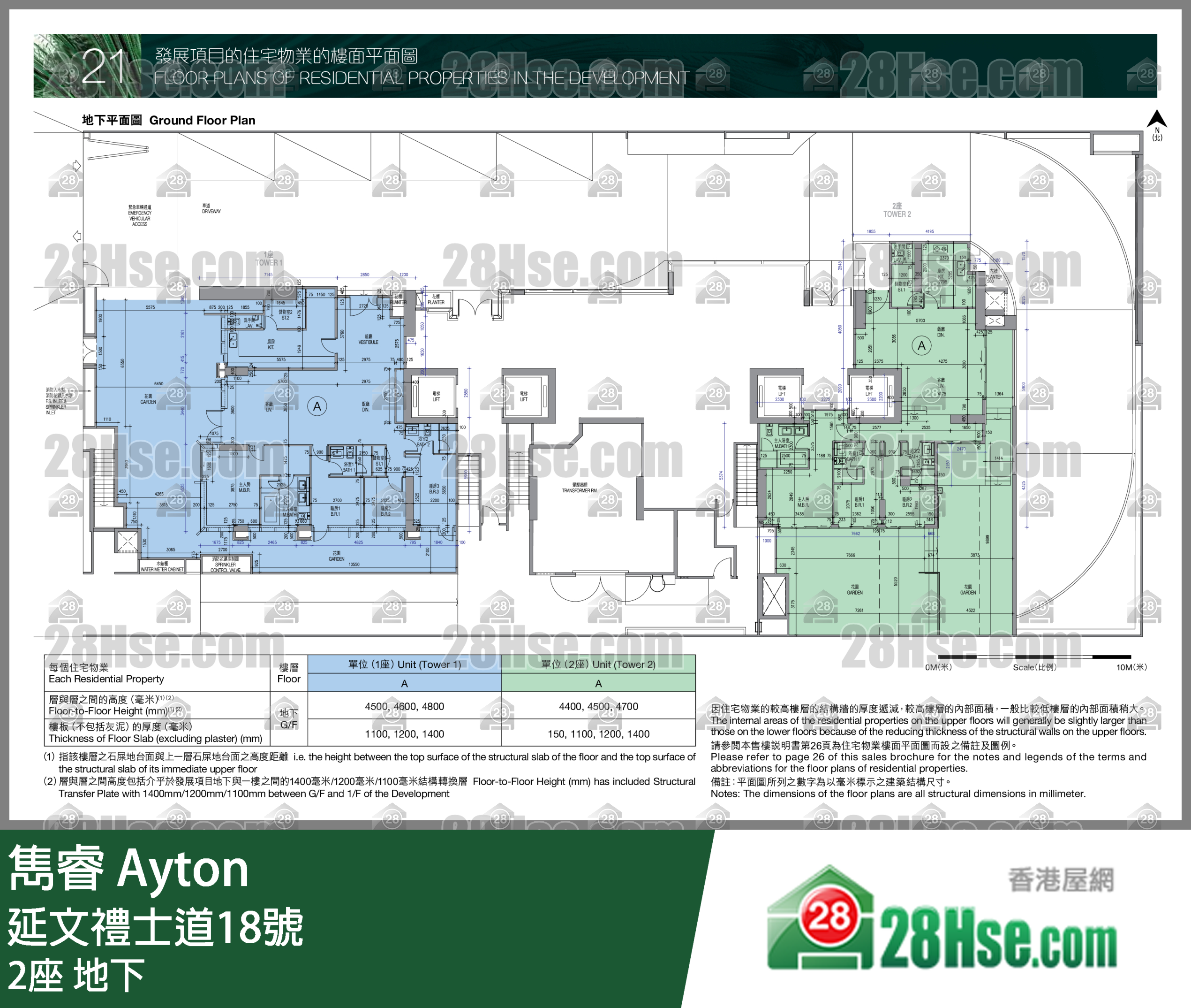 2座 地下 平面圖