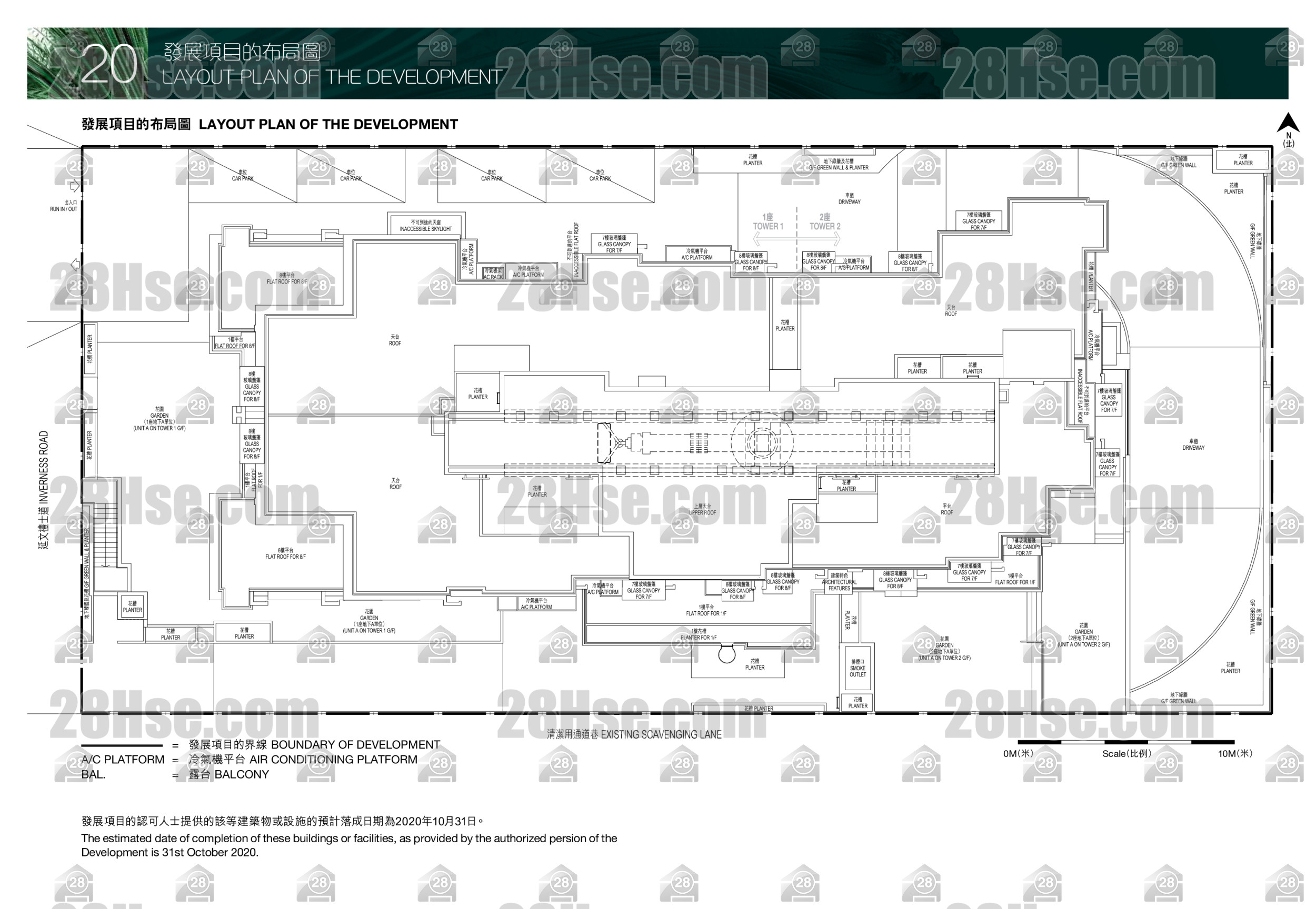 物業布局圖 平面圖