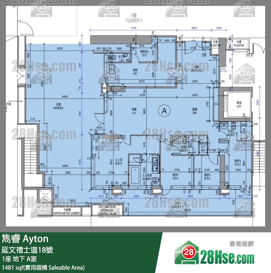 隽睿 1座 A室 平面图