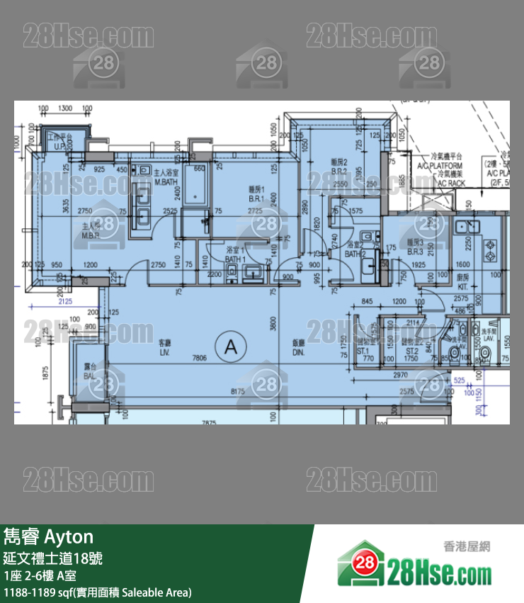 隽睿 1座 2楼 A室 平面图