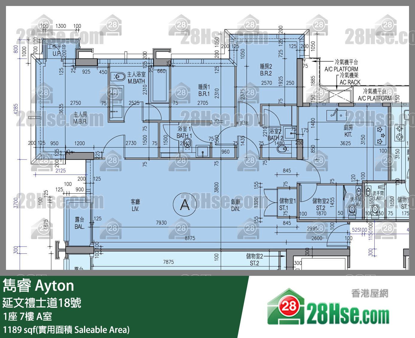 隽睿 1座 7楼 A室 平面图
