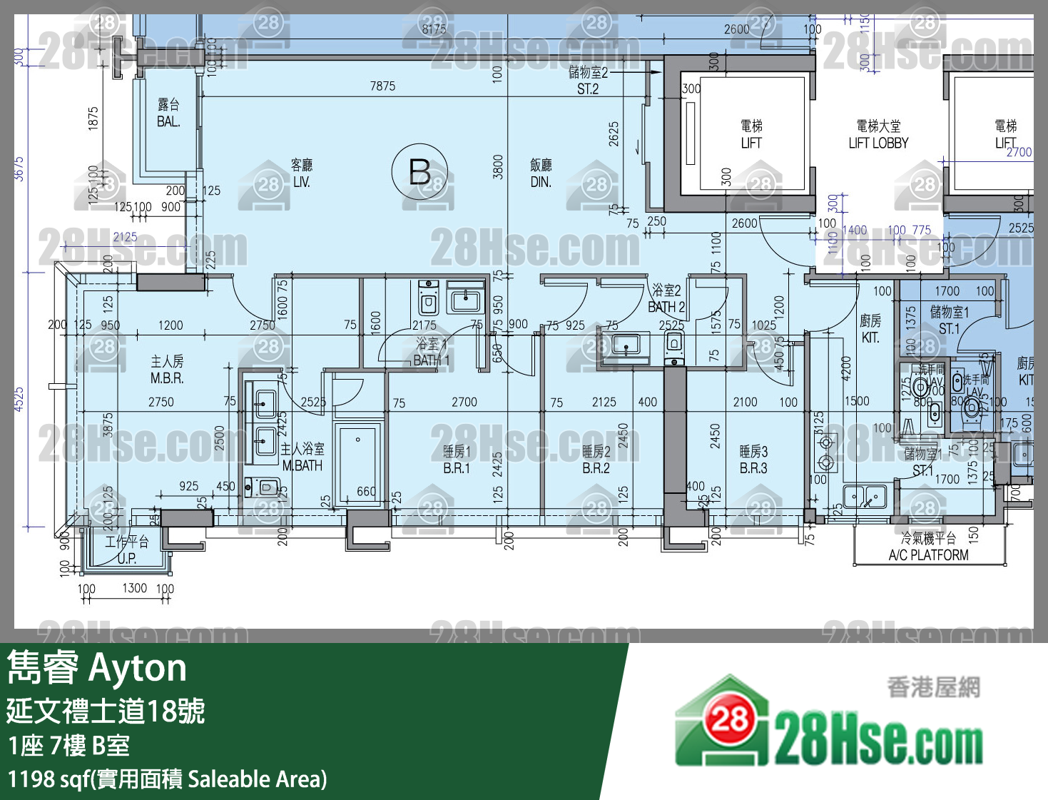 隽睿 1座 7楼 B室 平面图