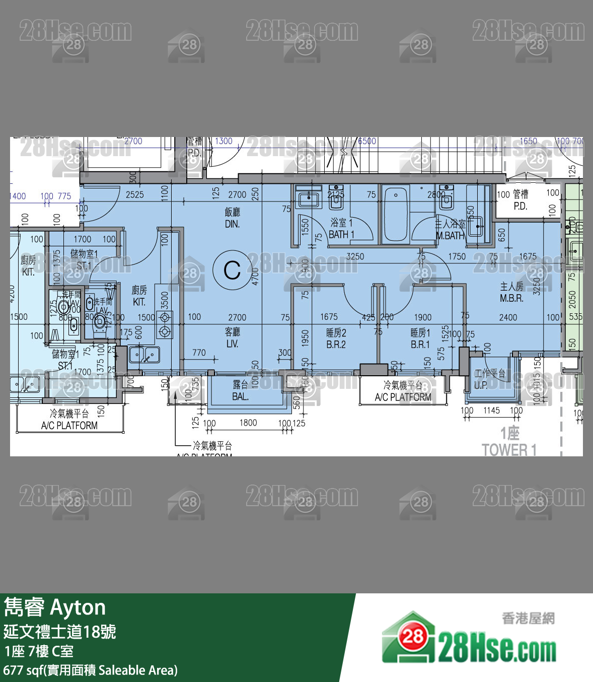 隽睿 1座 7楼 C室 平面图