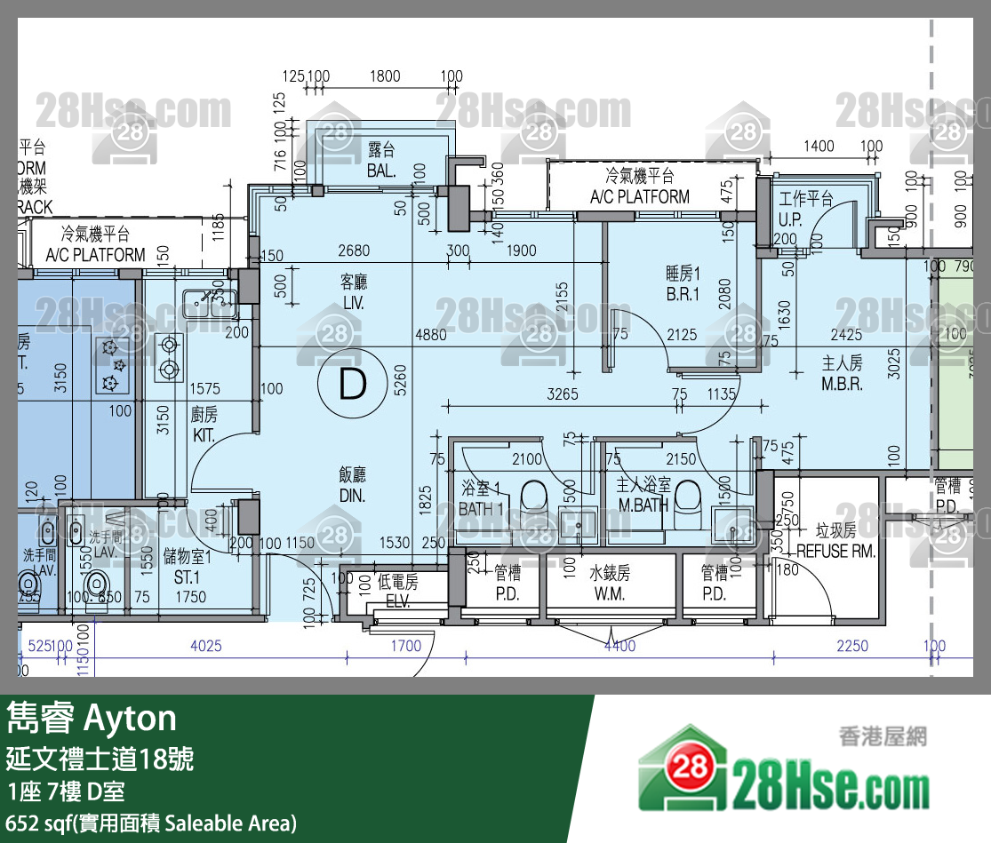 隽睿 1座 7楼 D室 平面图